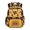 Giraffe Print (Animal Pattern), variant on Chririnla Horse Daisy Pattern School Bag with Water Resistant, Soft Lightweight 17 Inch Book Bag for Back to School College