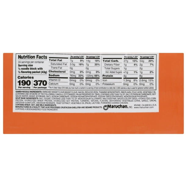 Maruchan Ramen Noodle Chicken Soup, 48 Pack for Breakroom