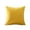 #0010-Yellow, variant on Waterproof Solid Decorative Throw Pillow Cover, Weather Resistant Fade Proof Wear Resistant Fabric, Hidden Zipper Washable Square Accent Cushion Shell