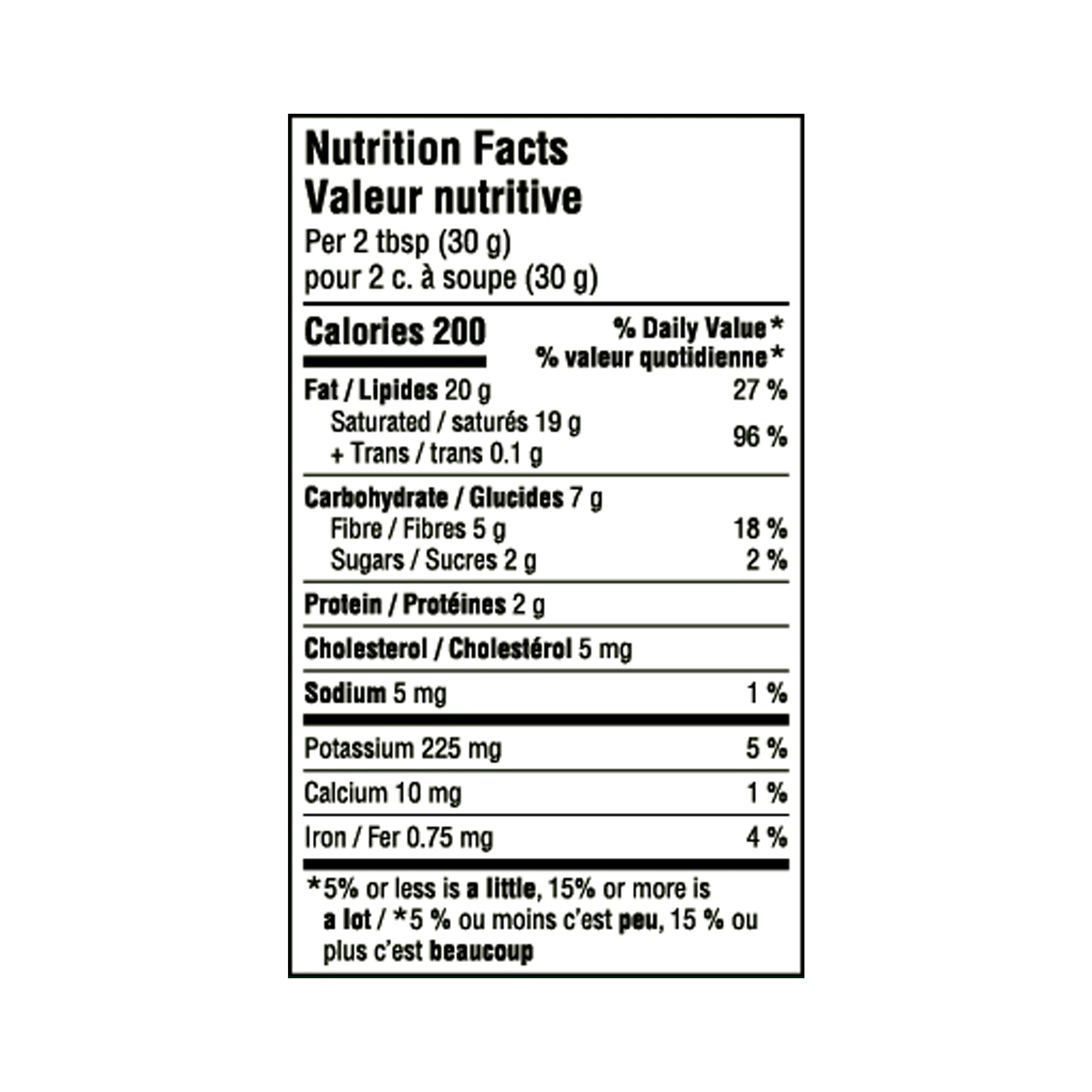 Great Value Unsweetened Medium Coconut