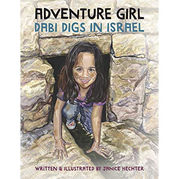 Adventure Girl: Dabi Digs in Israel