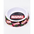 thumbnail image 4 of Marvel Coffret Cadeau, 4 of 5