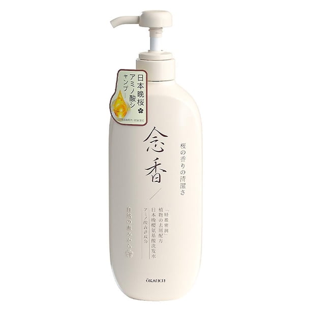 Style 3 Champú para el crecimiento del cabello con aminoácidos, champú hidratante reparador antiroturas para el cabello