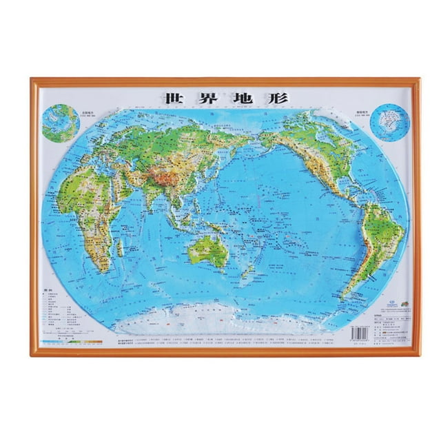 Conjunto de mapa topográfico tridimensional chino para estudiantes de secundaria regalo