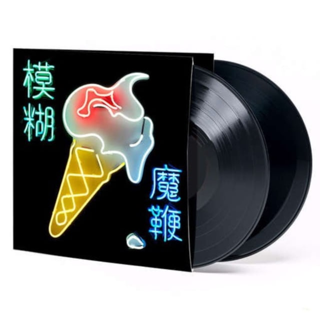 Blur Magic Whip Vinyl
