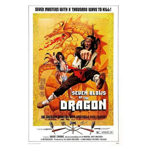 Seven Blows Of Dragon Movie poster 12x16 Print on Metal Sign 12in x 16in Square Adults Z Posters