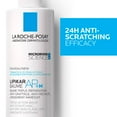 thumbnail image 5 of La Roche Posay Lipikar Baume APM+ Moisturizer for Very Dry and Skin Prone to Atopy, 5 of 5
