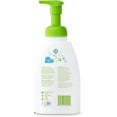 thumbnail image 2 of Babyganics Foaming Dish & Bottle Soap, Pump Bottle, Fragrance Free, 16oz, 3 Pack, Packaging May Vary, 2 of 8