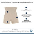 thumbnail image 7 of Vanity Fair  High Waist Shapewear Shorts (Women's Plus), 7 of 7