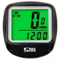 thumbnail image 3 of HLONK 25” LCD Display Bicycle Odometer Computer  Black, 3 of 5