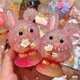 thumbnail image 4 of Figura de acción original Instinctoy Monster Fluffy Fantasy Journey Series, caja misteriosa, modelo lindo, regalo, 4 of 5