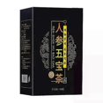 thumbnail image 4 of 2025 Men's Tea Ginseng Tea Wolfberry Tea Mulberry Maca Tea New Arrival, 4 of 5