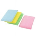 thumbnail image 1 of Juego de 4 esponjas de cocina multicolores para un lavado y limpieza eficientes, 1 of 2