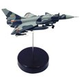 thumbnail image 1 of JIAHAOO Réplique de Jet de Combat J-10 de Collection Adaptée pour Cadeaux de Fête des Pères et Étagères de Collectionneur d'Avions, 1 of 8