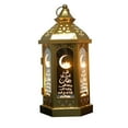 thumbnail image 4 of Wweixi Ramadan Festival Lantern Night Light Multi-pattern Lamp Hangable Vintage Style Lantern, 4 of 8