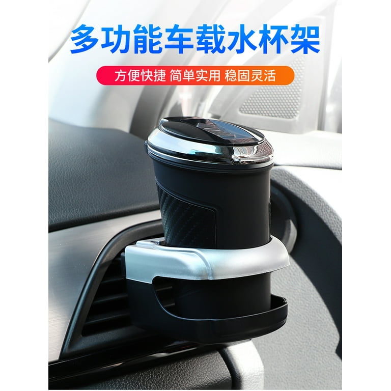 Car Accessories Drink Cup Holder Air Vent Clip-on Mount Water Bottle Stand  Black 