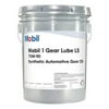 Mobil 1 Synthetic Gear Lubricant LS 75W-90, 5 Gallon