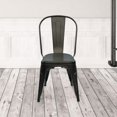 thumbnail image 2 of Marais A Dining Chair with Metal Seat, 2 of 4