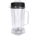 thumbnail image 1 of Contenedor exprimidor de 2 litros con cubierta superior, accesorio para electrodomésticos apto para licuadora Vitamix, 1 of 14