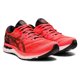 thumbnail image 5 of Tenis Asics Gel Nimbus 23 Tokyo Hombre Running Correr Gym naranja 27 Asics 1011B295 600, 5 of 5