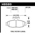 thumbnail image 4 of Hawk HPS Street Brake Pads Fits select: 1989-1992 FORD THUNDERBIRD SUPER COUPE, 1991-1992 LINCOLN MARK VII, 4 of 4