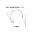 thumbnail image 4 of Logitech USB H570e Casque Filaire à une Oreille (981-000570), 4 of 10