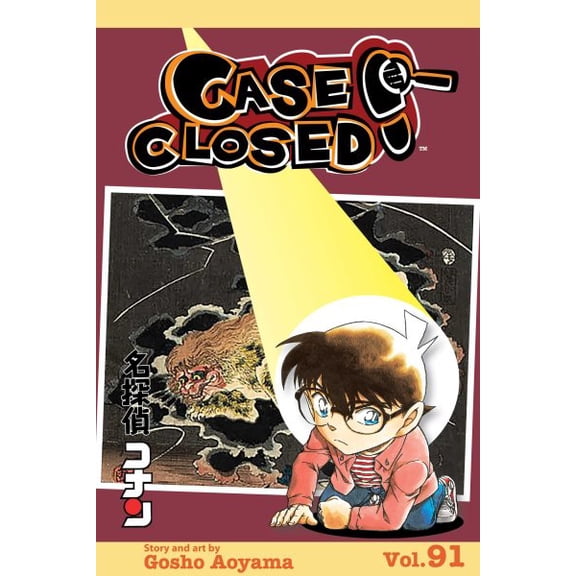 Pre-Owned Case Closed: Case Closed, Vol. 91 (Series #91) (Paperback)