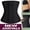 black, variant on Waist Cincher Trainer Body Tummy Girdle Control Corset Sport Shaper Belly