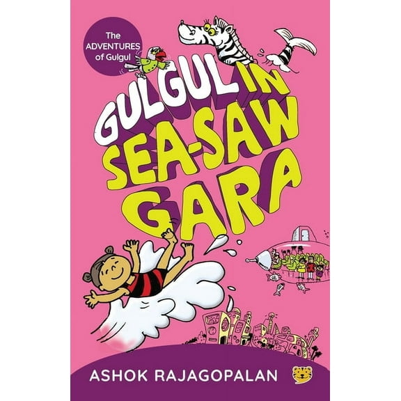 Gulgul in See-saw Gara, (Paperback)