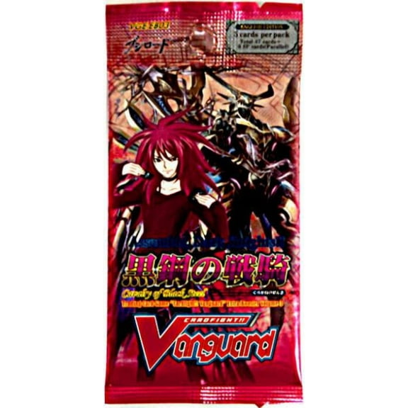 Cardfight Vanguard Cavalry of Black Steel Booster Pack