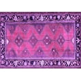 thumbnail image 1 of Ahgly Company Indoor Rectangle Persian Purple Traditional Area Rugs, 4' x 6', 1 of 4