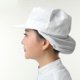 thumbnail image 2 of Sombrero elástico del traje del Bbq del restaurante del cocinero del panadero que abastece Sunnimix Gorro de sombreros de chef, 2 of 8