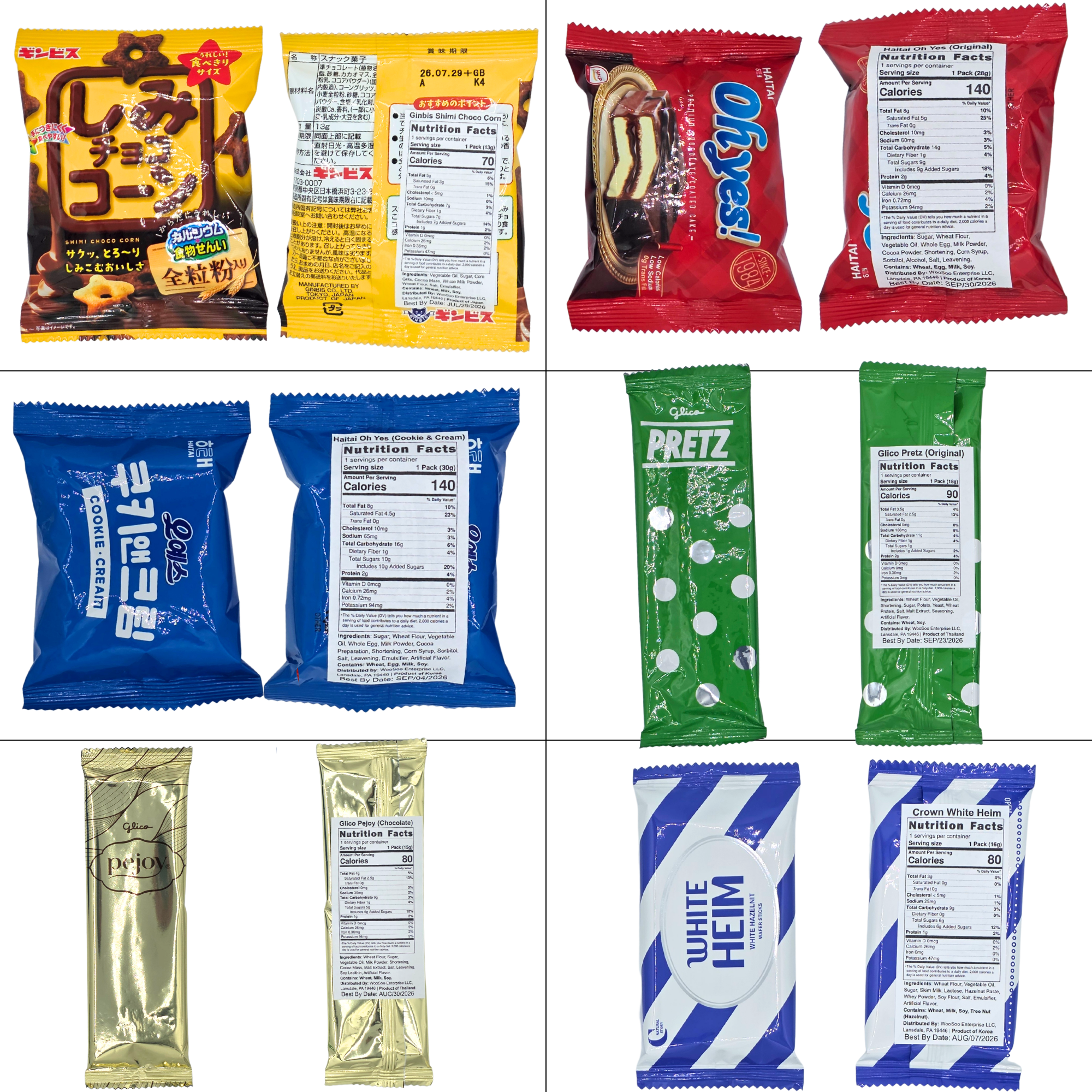 Dotori Snack Box Korean and Japanese Snack Assortment, 40 Counts, 2.29 lbs