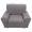 thumbnail image 1 of Ejoyous Housse de Canapé en Polyester Extensible Protection Élastique pour Maison, Canapé, 1 of 4
