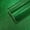 Green, variant on Glitter Wallpaper Stick and Peel 15.7''x100'' Sparkle Glitter Contact Paper for Walls Dresser Self Adhesive Removable Glitter Wallpaper Roll Thickened Fabric Wall Paper for DIY Decoration