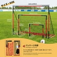 thumbnail image 2 of KAIHAOWIN 6'x4' Soccer Goal – Heavy Duty Steel Frame All-Weather Soccer Net for Backyard, Indoor, and Outdoor Training, 2 of 8