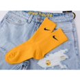 thumbnail image 1 of Nike Calcetines De Moda/Coloridos Para Mujer Multicolorespangjing, 1 of 4