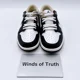 thumbnail image 4 of N I-K-E A i r-Jor-dan 1 Low EasyOn Latte DM1206-153 Men's Size US3-18 New, 4 of 6