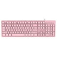 YJHBCYWM Mechanical Feeling DKS100 Gaming Keyboard With Pink Film For yjhbcywm-mechanical-feeling-dks100-gaming-keyboard-with-pink-film-for