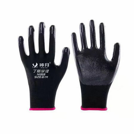 

Buna-N gloves with rubber for labor protection wear-resistant anti-skid site work nylon thickened Buna-N latex gloves