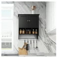 thumbnail image 2 of Bathroom Cabinet with Towel Bar - Wall Mounted Medicine Cabinet with Adjustable Shelves - Ample Storage for Toiletries & Medications - Modern Bathroom Decor, 2 of 5