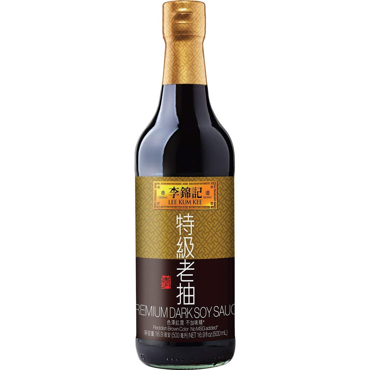 NineChef Brand Spoon Plus Lee Kum Kee Premium Light Soy Sauce 16.9-Ounce Plus Premium Dark Soy Sauce - 16.9 fl. Ounce