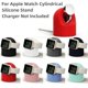 thumbnail image 2 of Soporte de cargador de silicona para Apple Watch Series 4, 3, 2/1, 44mm, 42mm, 40mm, 38mm, Cable de carga, 2 of 5