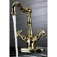 thumbnail image 2 of Kingston Brass KS1432BX Robinet de Lavabo 4 Po. avec Poignée Croisée & Poignée & Raccord en Laiton, Laiton Poli, 2 of 2