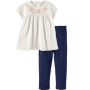Bon Bebe Girls 12-24 Months Floral Pant Set (White 18 Months)