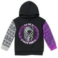 thumbnail image 3 of Marvel Avengers Black Panther Fleece Hoodie Toddler to Big Kid, 3 of 5