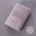 thumbnail image 3 of YZEGDCH Utopia Towels, Lightweight Highly Absorbent Quick Drying, House Warming Gifts New Home, 3 of 6