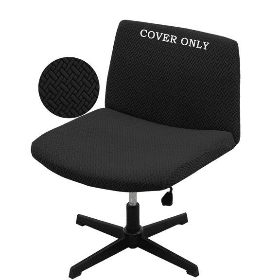 Black Armless Office Vanity Chair Cover, Waterproof Stretch Criss Cross Texture Slipcover, Washable Durable Chair Protector for Home Office Desk Chairs