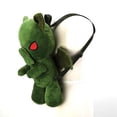 thumbnail image 4 of Cthulhu Stuffed Backpack, 4 of 4