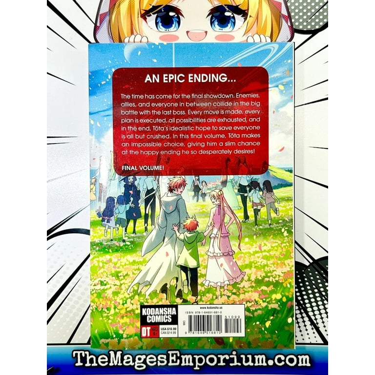 UQ HOLDER!: UQ HOLDER! 28 (Series #28) (Paperback) - Walmart.com